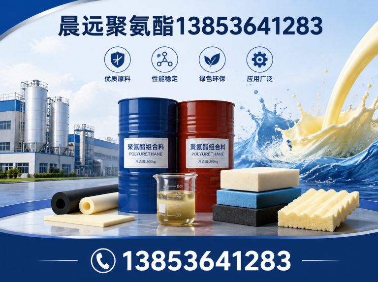 临朐县外墙保温展示图